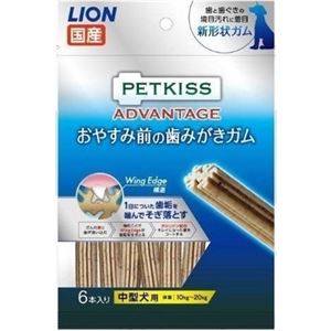 （まとめ買い）PETKISS ADVANTAGE おやすみ前の歯みがきガム 中型犬用6本入×4セット