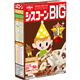 (まとめ買い)シスコーンBIG マイルドチョコ 240g×13セット
