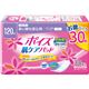 (まとめ買い)ポイズパッド レギュラー マルチパック 30枚入×13セット