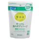 (まとめ買い)ミヨシ 無添加 せっけん 泡のボディソープ 詰替用 300ml×11セット