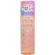 (まとめ買い)エレンス エバーロングシャンプー さらつやケア320ml×5セット