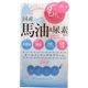 (まとめ買い)みずもち オールインワンゲルクリーム 100g×3セット