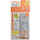 （まとめ買い）クリスチャンモード Lキープ BBクリーム UV 03ナチュラルオークル 30ml×7セット - 縮小画像1