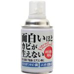 面白いほどカビが生えない 200ml×4セット