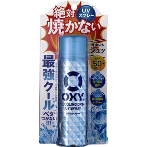 （まとめ買い）オキシー(OXY) クーリングドライUVスプレー SPF50+ PA+++ 60g×6セット