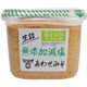 (まとめ買い)フンドーキン 生詰 無添加減塩 あわせみそ 850g×14セット