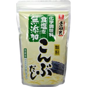 （まとめ買い）リケン 素材力 こんぶだし 顆粒 業務用 500g×10セット