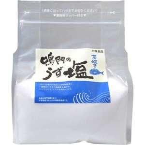 （まとめ買い）大塚食品 鳴門のうず塩 若炊き 1kg×19セット