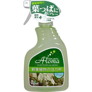 （まとめ買い）トヨチュー ビタプランツアロマ 観葉植物活力スプレー 400ml×5セット