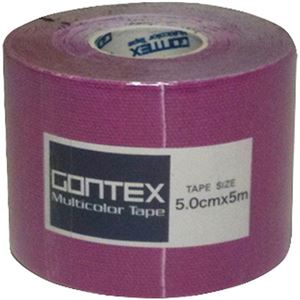 （まとめ買い）GONTEX Multicolor Tape GTRT007PPS パープル 幅5cm×長さ5m 伸縮性ロールテープ×4セット - 拡大画像