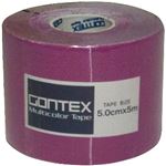 （まとめ買い）GONTEX Multicolor Tape GTRT007PPS パープル 幅5cm×長さ5m 伸縮性ロールテープ×4セット