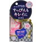 （まとめ買い）クラブ すっぴんクリーム 30g×4セット