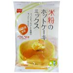 （まとめ買い）米粉のホットケーキミックス 200g×24セット