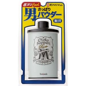 （まとめ買い）デオナチュレ 男さっぱりパウダー 45g×5セット