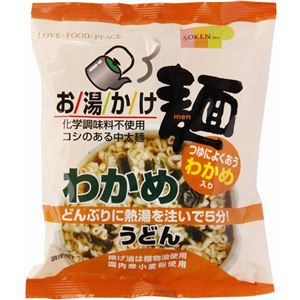 （まとめ買い）【ケース販売】創健社 お湯かけ麺 わかめうどん 72g×12個×3セット