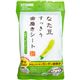(まとめ買い)なた豆すっきり歯磨きシート 20枚入×2セット