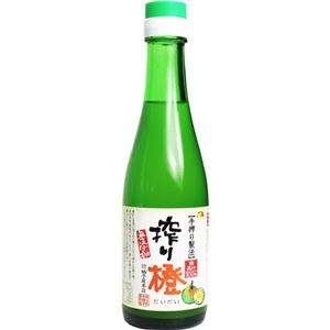 （まとめ買い）柚子屋本店 搾り橙 200ml×12セット