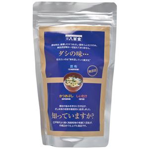 （まとめ買い）八百金 だしの味・・・知っていますか? 10g×14P×4セット