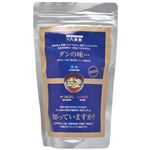 （まとめ買い）八百金 だしの味・・・知っていますか? 10g×14P×4セット