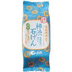 （まとめ買い）白鶴 薬用柿渋石けん 110g×5セット