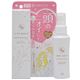 (まとめ買い)ラブマジック 薬用スカルプヘアミスト(ヘアフレグランス) ピュアホワイトローズの香り 100ml×3セット