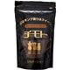 (まとめ買い)チモトコーヒー ジャーマンシティブレンド 黒、金 300g×12セット