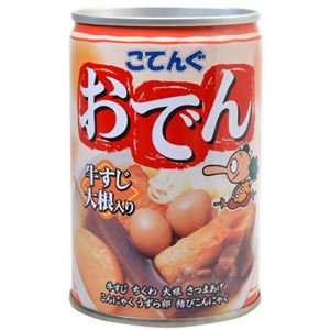 （まとめ買い）おでん缶 牛すじ大根入り 280g×12セット