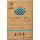 (まとめ買い)ひしわ 農薬を使わずに育てたアッサムブレンド紅茶 20袋×16セット