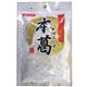 (まとめ買い)本葛 100g×11セット