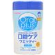 (まとめ買い)オーラルプラス 口腔ケアウエッティー さわやかなミントの香り 100枚×4セット