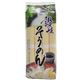 (まとめ買い)讃岐 そうめん 8人前 800g×9セット