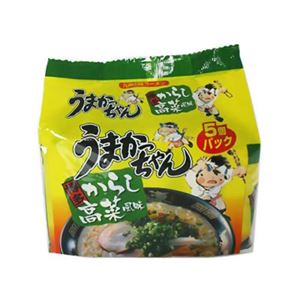 （まとめ買い）うまかっちゃん 博多からし高菜風味 5個パック×14セット - 拡大画像