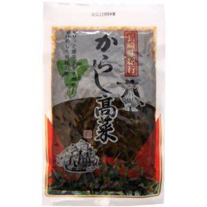 （まとめ買い）長崎活菜 からし高菜 200g×17セット