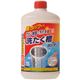 (まとめ買い)ランドリークラブ 液体洗濯槽クリーナー 550g×17セット