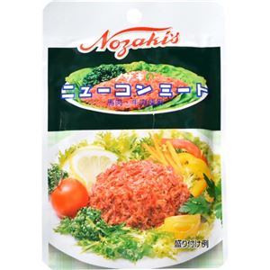 （まとめ買い）ノザキ ニューコンミート 60g×27セット - 拡大画像