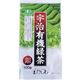 (まとめ買い)ひしわ 宇治有機緑茶 銀 100g×7セット