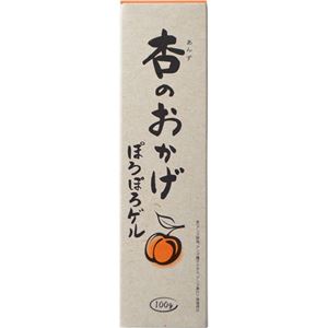 （まとめ買い）ぽろぽろゲル あんずのおかげ 100g×2セット