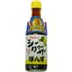 (まとめ買い)シークワーサーぽん酢 250ml×6セット