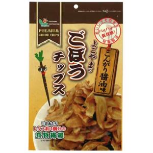 （まとめ買い）よこやまのごぼうチップス 70g×10セット