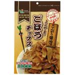 （まとめ買い）よこやまのごぼうチップス 70g×10セット