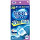 (まとめ買い)小林製薬 のどぬーる ぬれマスク 就寝用 無香料 3セット入×9セット