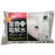 (まとめ買い)重曹+電解水クリーナー キッチン用 20枚入×26セット