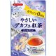 (まとめ買い)ティーブティック やさしいデカフェ紅茶 アールグレイ 10袋入り×7セット