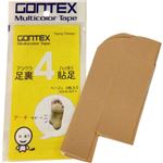 （まとめ買い）GONTEX 足裏貼足4 GTCT009ABG ベージュ 幅18cm×長さ20cm アーチ(土踏まず)サポート用カットテープ×4セット