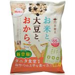 （まとめ買い）Befco タニタ食堂監修 間食健美 お米と大豆とおから 16g×6袋×23セット