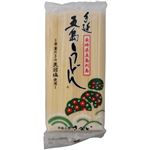 （まとめ買い）手延五島うどん 300g×16セット