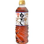 （まとめ買い）フンドーキン 白だし 720ml×15セット