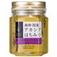 (まとめ買い)日新蜂蜜 純粋国産アカシアはちみつ 130g×5セット