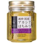 （まとめ買い）日新蜂蜜 純粋国産アカシアはちみつ 130g×5セット