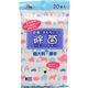 (まとめ買い)食器・おもちゃの除菌ウエットタオル 20枚入×15セット